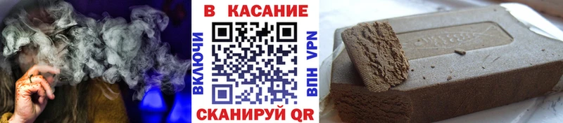 Где найти наркотики Реутов КОКАИН  СК  АМФЕТАМИН  Меф 