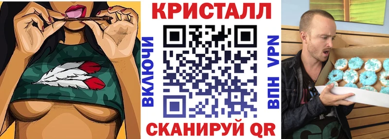 Amphetamine 98%  блэк спрут сайт  Реутов 
