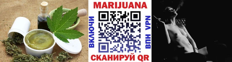 blacksprut как войти  Реутов  Печенье с ТГК марихуана 