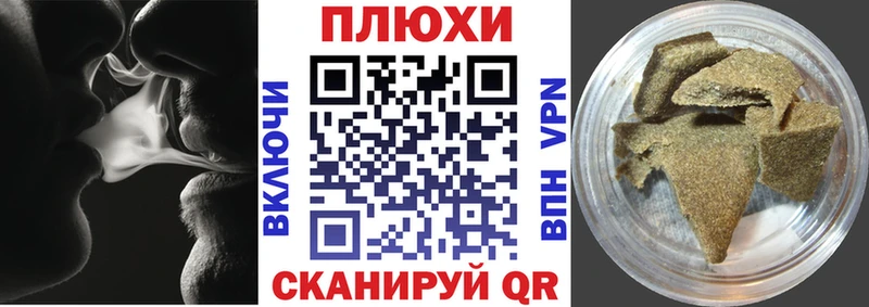 MEGA вход  Реутов  ГАШ AMNESIA HAZE  наркота 