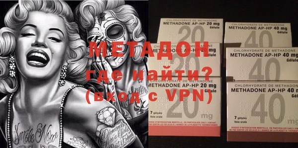 2c-b Балахна