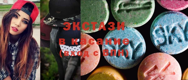 2c-b Балахна
