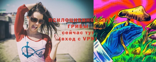 кокаин колумбия Аркадак