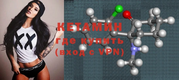 стаф Баксан