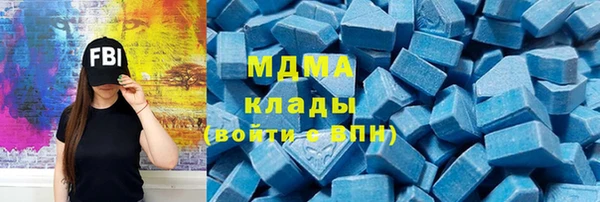 ГАЛЛЮЦИНОГЕННЫЕ ГРИБЫ Балабаново