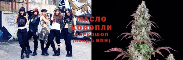 ГАЛЛЮЦИНОГЕННЫЕ ГРИБЫ Балабаново