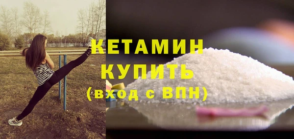 ГАЛЛЮЦИНОГЕННЫЕ ГРИБЫ Балабаново